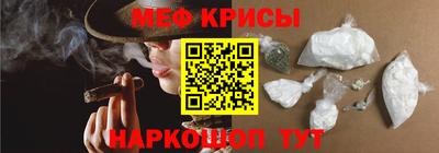 марихуана Берёзовский