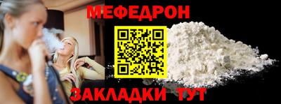 дистиллят марихуана Бийск