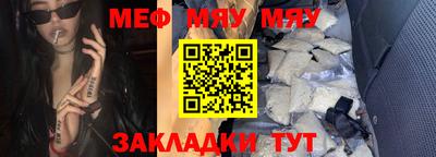 марихуана Берёзовский