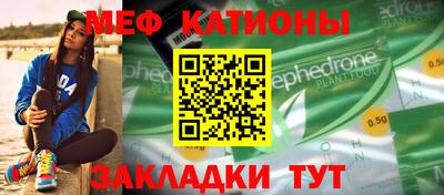 дистиллят марихуана Бийск