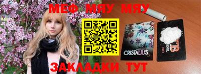 COCAINE Беслан