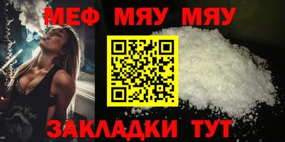 дистиллят марихуана Бийск