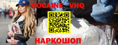 MDMA Дубна