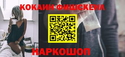 марихуана Берёзовский
