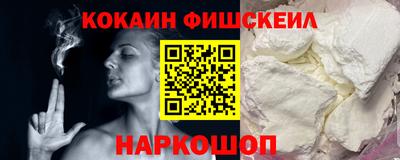 марихуана Берёзовский