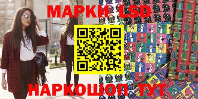 дурь Балахна