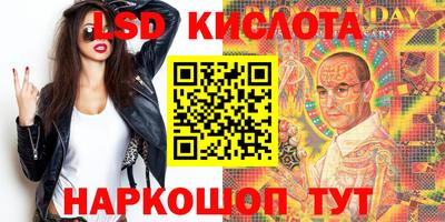 марихуана Берёзовский