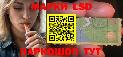 дурь Балахна
