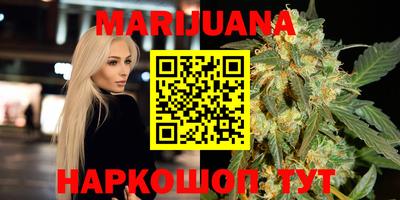 COCAINE Беслан