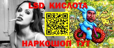 COCAINE Беслан