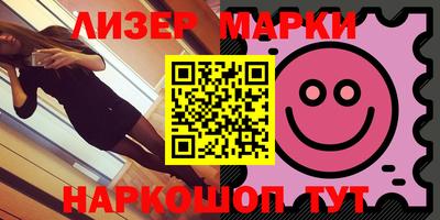 дмт Балахна