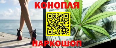 COCAINE Беслан