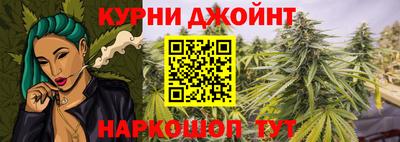 мдма Балаково