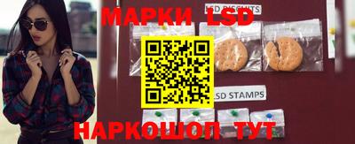 дистиллят марихуана Бийск