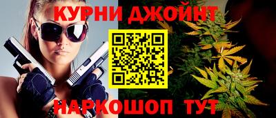 дурь Балахна