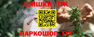 дурь Балахна