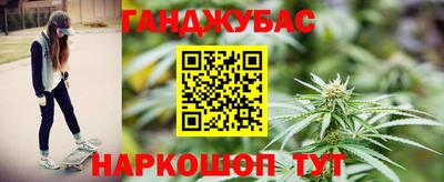 мдма Балаково