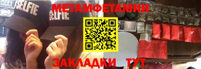 марихуана Берёзовский