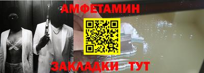 героин Донской