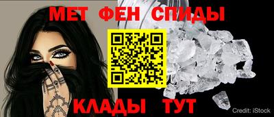 COCAINE Беслан