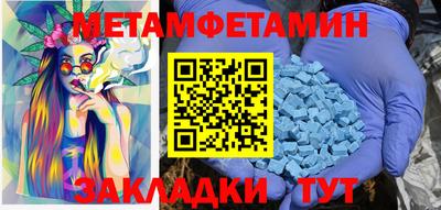 COCAINE Беслан