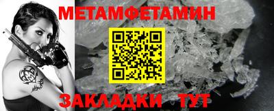 COCAINE Беслан