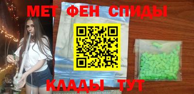дистиллят марихуана Бийск