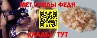 каннабис Балаково