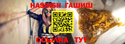 стаф Балашиха