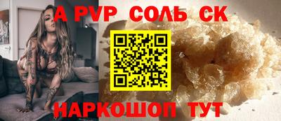 марихуана Берёзовский