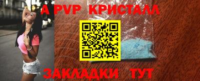 марихуана Берёзовский