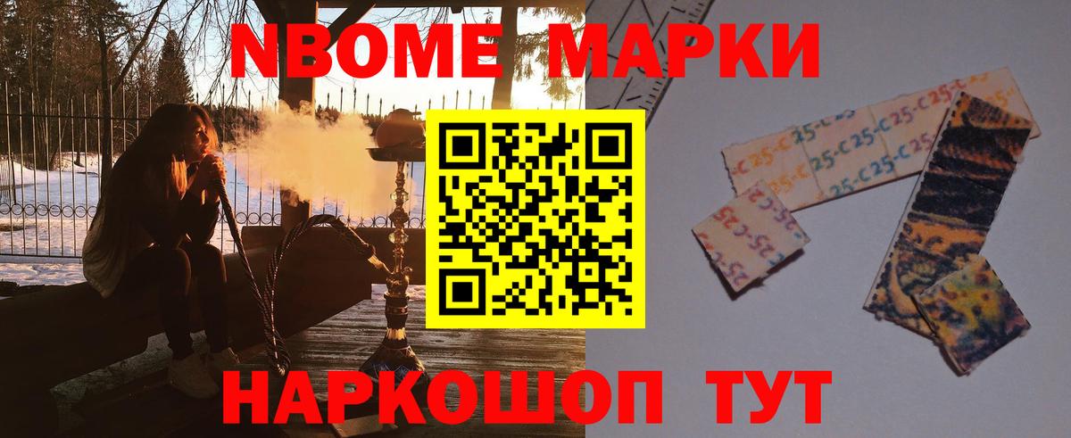 Лсд 25 экстази ecstasy Будённовск