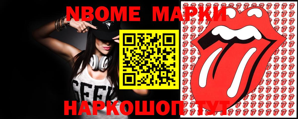 Лсд 25 экстази ecstasy  Будённовск  Лсд 25 экстази кислота 